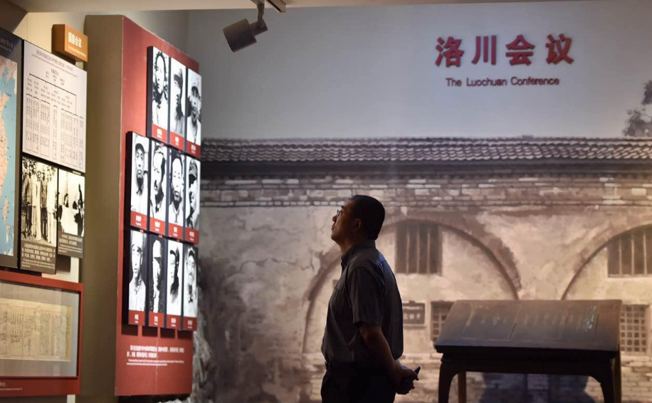 p1_meitu_1.jpg p1_meitu_1.jpg